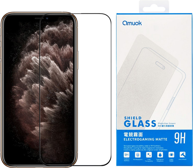 amuok 艾默克 iPhone 玻璃貼 滿版霧面, 1個