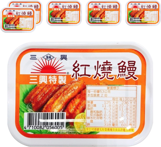 三興 全開 紅燒鰻, 105g, 6罐
