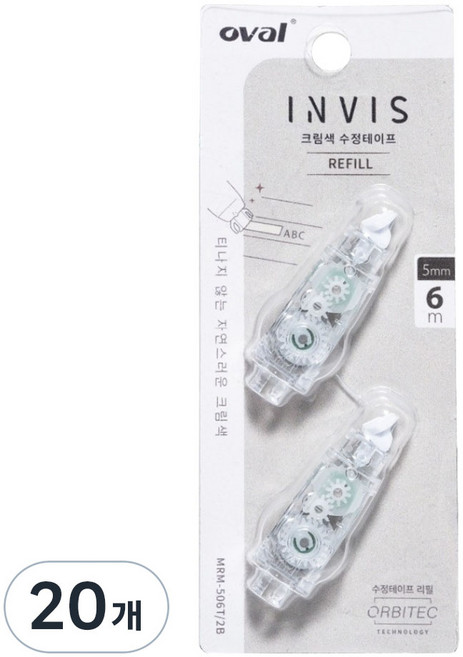 oval 歐文 Invis 修正帶替換帶 2入, 透明, 20個