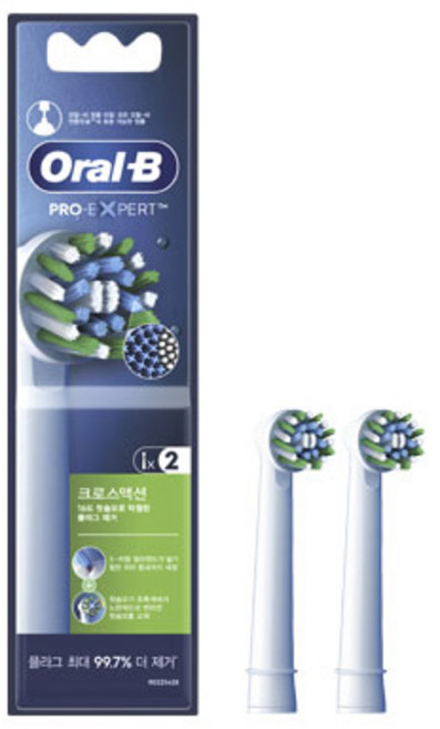 Oral-B 歐樂B Pro Expert Cross Action電動牙刷替換刷頭 白色, EB50RX, 2入