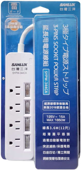SANLUX 台灣三洋 三孔4開關4座 平貼式安全延長線 SYPW-344CA, 3.6m, 白色, 1條
