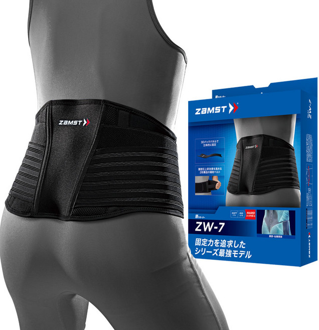 잠스트 ZW-7 허리 보호대, 1개, 블랙