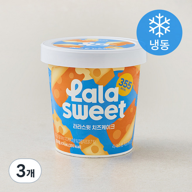 라라스윗 치즈케이크 아이스밀크 (냉동), 474ml, 1개입, 3개