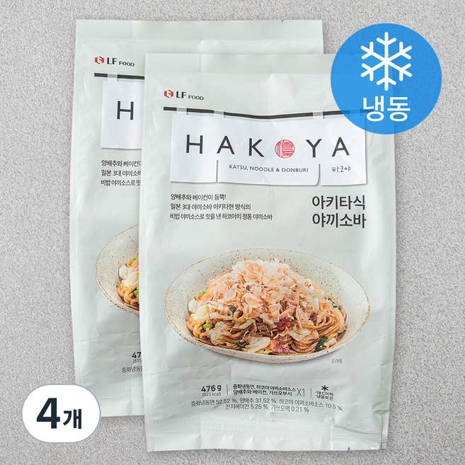 하코야 아키타식 야끼소바 하코야 (냉동), 476g, 4개
