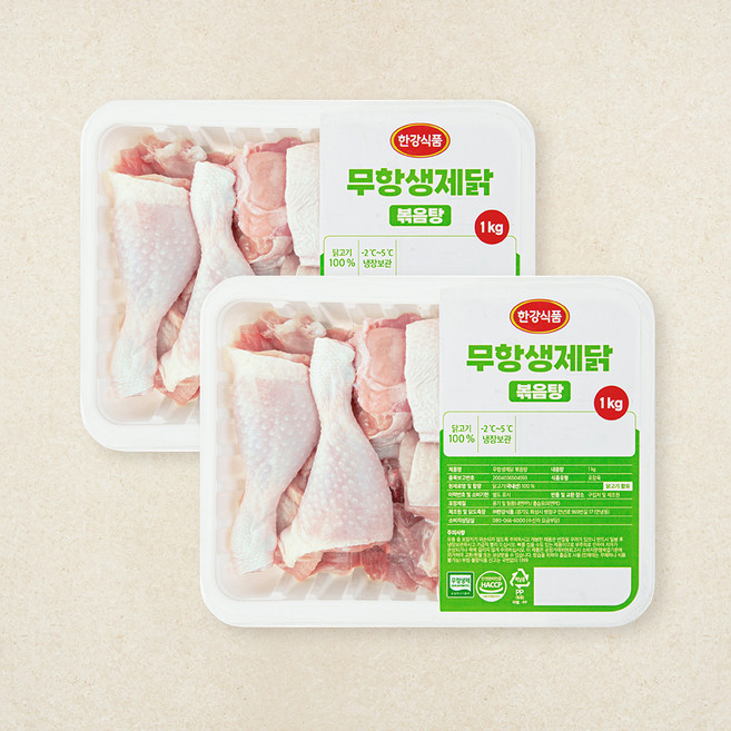 한강식품 무항생제 인증 닭볶음탕용 (냉장), 1kg, 2개