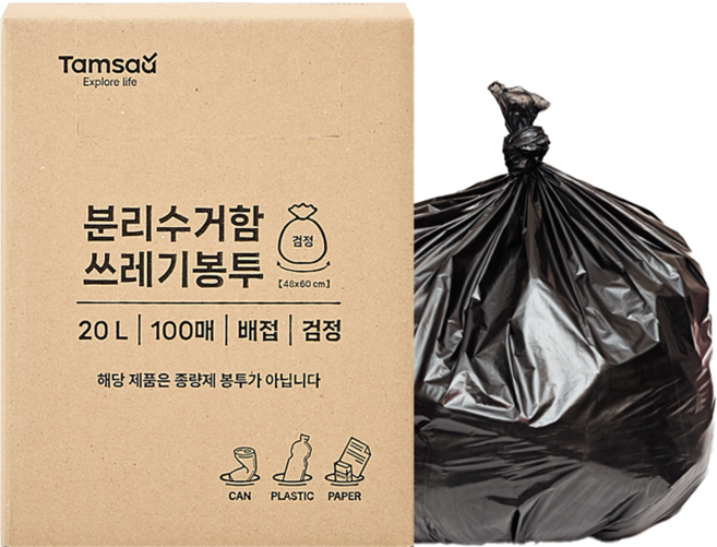 탐사 분리수거 쓰레기봉투 배접 검정, 100개, 20L