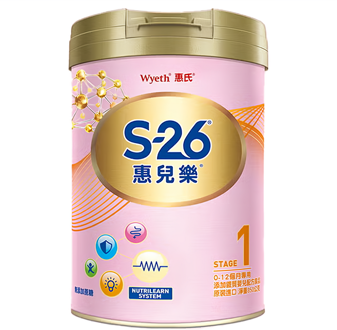 Wyeth 惠氏 S-26 惠兒樂嬰兒配方 再升級版 1號 0~12個月, 850g, 1入, 1罐