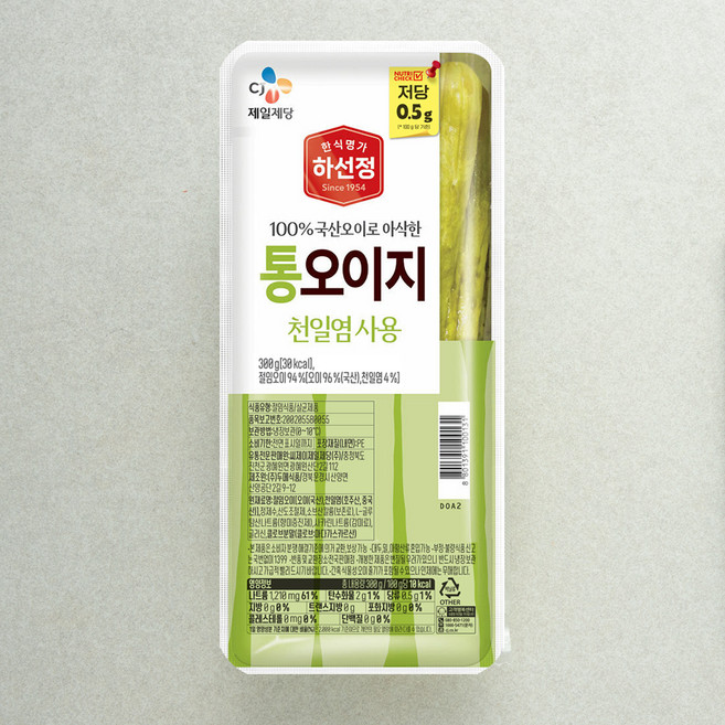 하선정 통 오이지, 300g, 1개