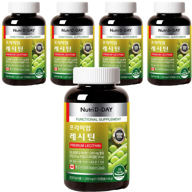 뉴트리디데이 프리미엄 레시틴 144g, 120정, 5개