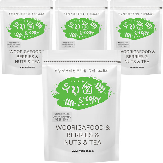 wooriga. 啤酒酵母粉, 4個, 500g