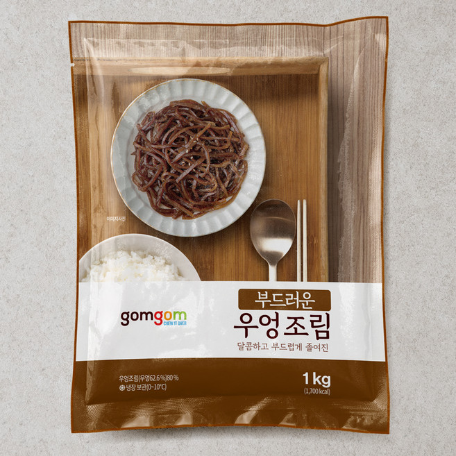 곰곰 부드러운 우엉조림(김밥), 1kg, 1개