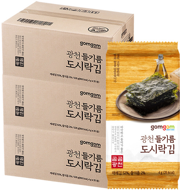 곰곰 광천 들기름 도시락김, 4g, 96개