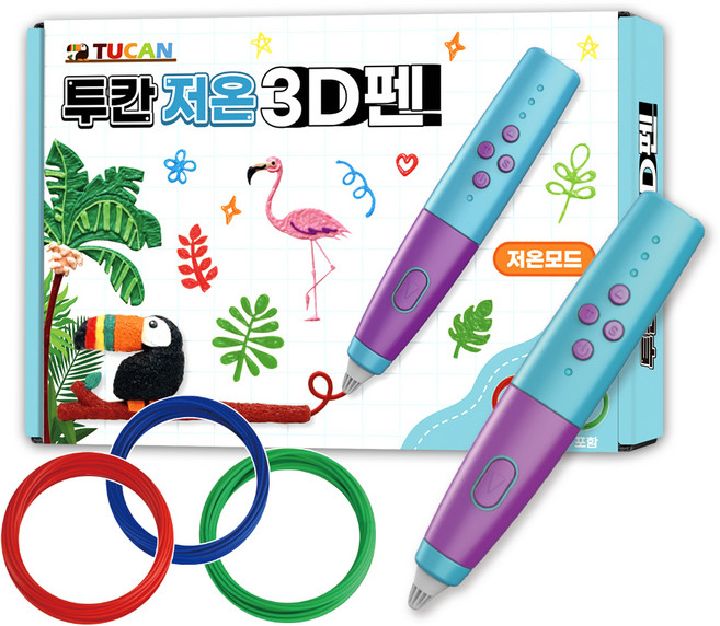 TUCAN 低溫3D筆 + 3種線材 + 3種圖案套組, 混合顏色