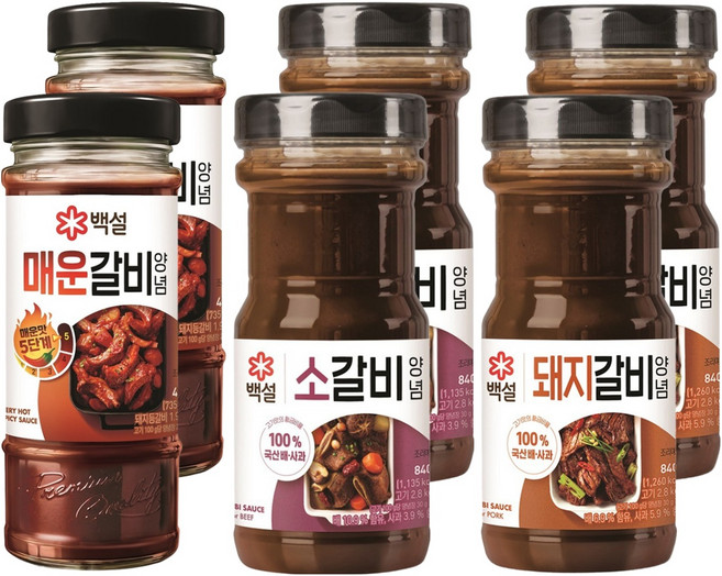 백설 돼지갈비 양념 840g 2p + 매운갈비양념 490g 2p + 소갈비 양념 840g 2p, 1세트