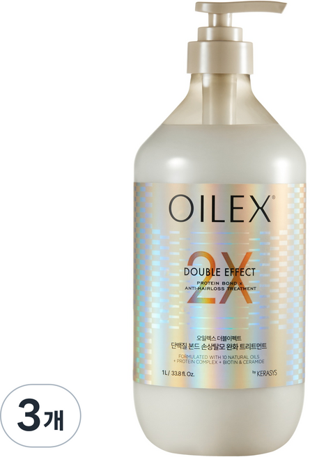 KERASYS Oilex雙效修護緩解掉髮症狀蛋白質鍵髮膜, 3個, 1L
