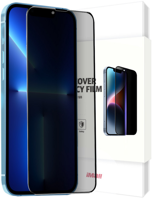 아이몰 사생활보호 프라이버시 풀커버 9H 고강도 강화유리 액정보호필름, 1개