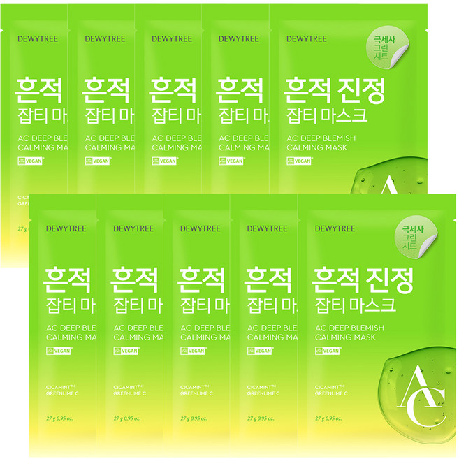 듀이트리 AC 딥 흔적 진정 마스크, 1개입, 10개
