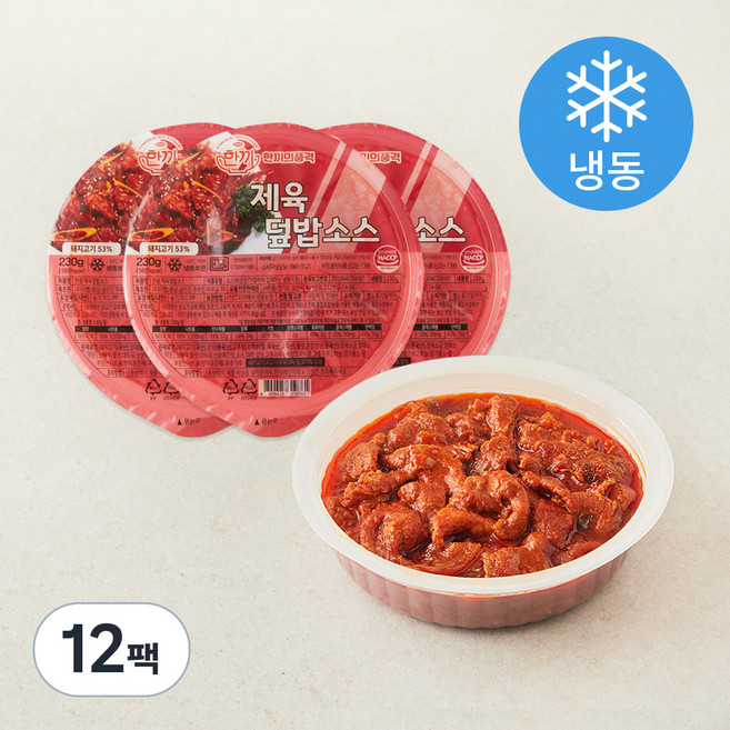 한품 제육덮밥소스(냉동), 230g, 12개