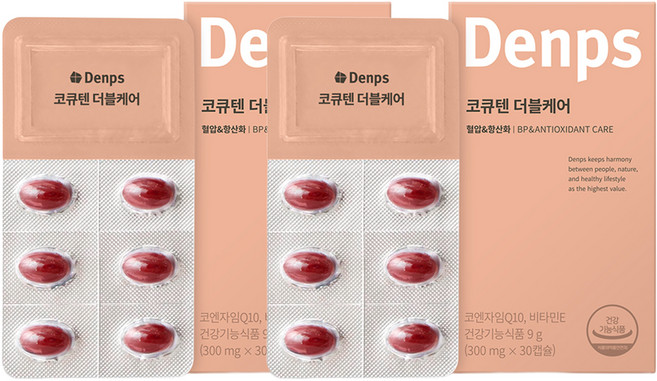 덴프스 코큐텐 더블케어, 30정, 2개