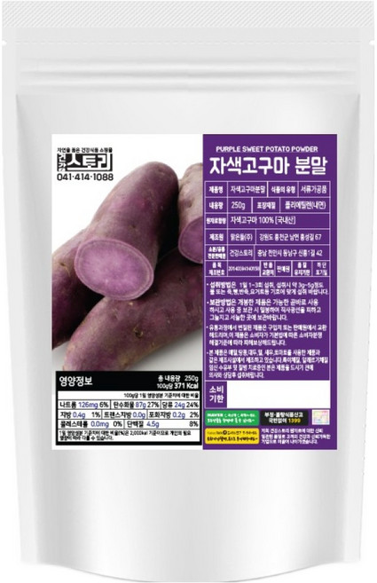 건강스토리 자색고구마 분말, 250g, 1개