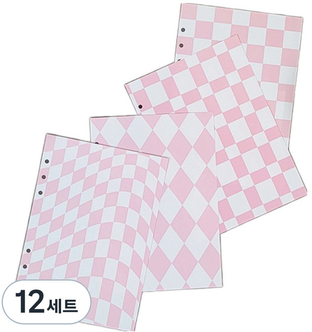 Iciel design 6孔活頁補充內頁 棋盤格 4款套組 粉紅色, 12套