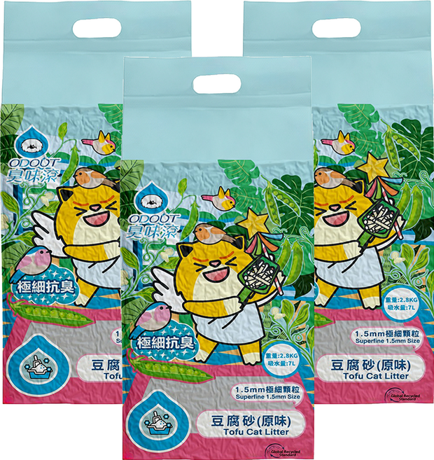 臭味滾 ODOUT 極細顆粒抗臭豆腐貓砂 1.5mm, 2.8kg, 3包, 原味