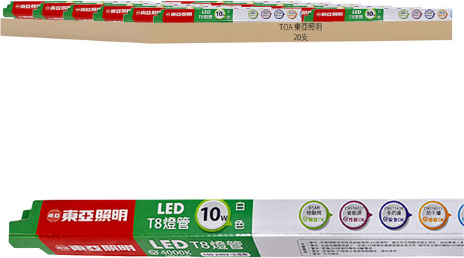 TOA 東亞照明 LED T8燈管 LTU20EV-10AAW, 4000K, 20支