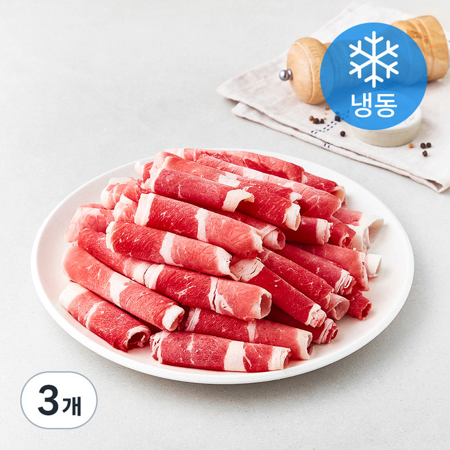 모아미트 호주산 곡물비육 차돌양지 샤브용 (냉동), 800g, 3개