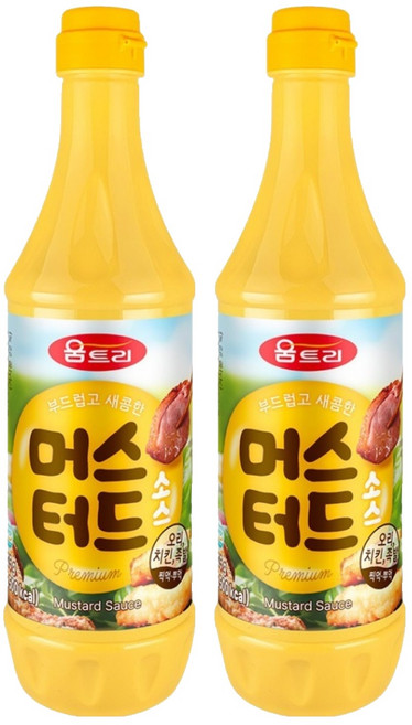움트리 머스터드소스, 925g, 2개