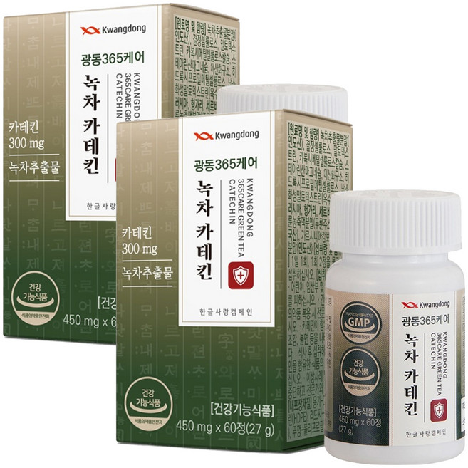 광동 365케어 녹차카테킨, 60정, 2개
