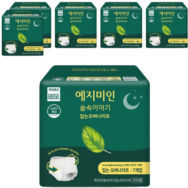 뉴숲속이야기 입는 오버나이트, Free Size, 7개입, 6개