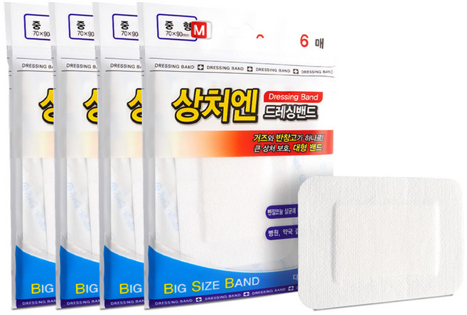 대일제약 상처엔 클린 드레싱 밴드 큐 화이트 비닐포장, 4개