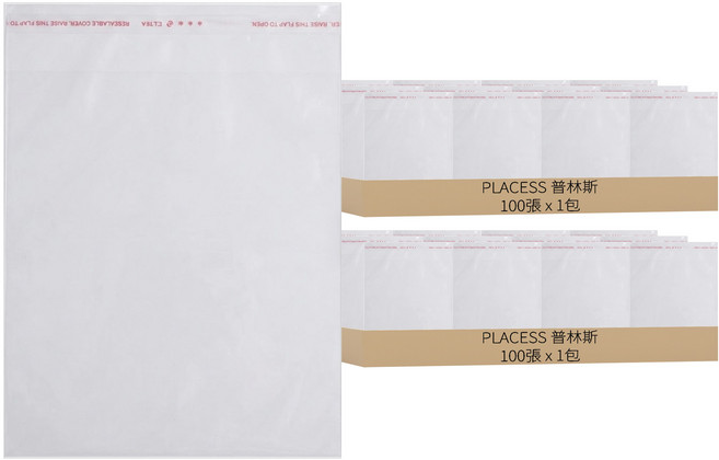 OJ 歐健膠品 OPP自黏袋, 2包
