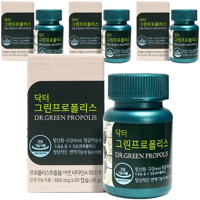 HL SCIENCE 綠蜂膠博士保健膠囊, 60顆, 4罐