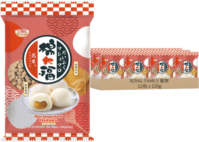 ROYAL FAMILY 皇族 棉大福 花生 12包, 1440g, 1組
