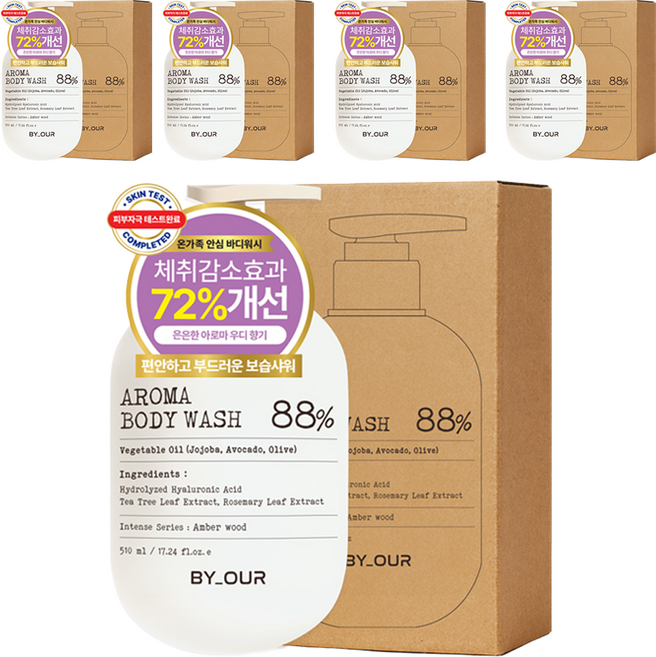 바이아우어 아로마 약산성 퍼퓸 바디워시 앰버우드향, 510ml, 5개