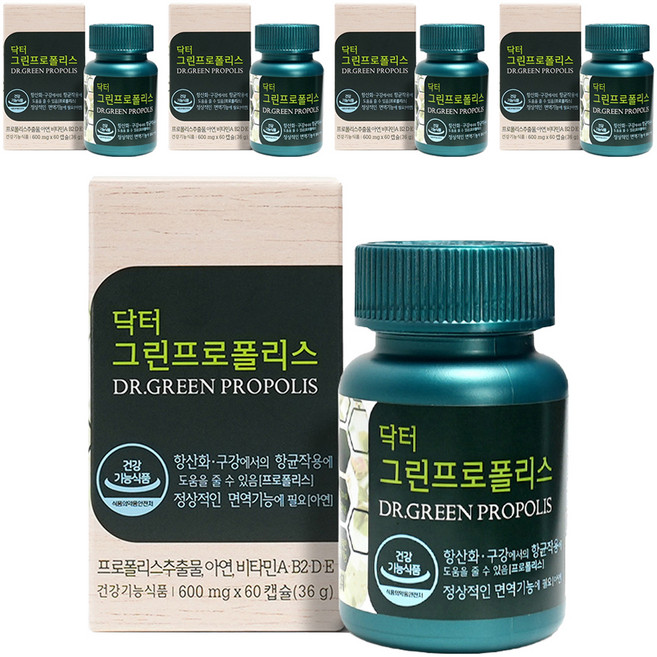 에이치엘사이언스 닥터 그린프로폴리스, 60정, 5개