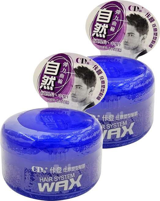CDen 佧登 任意塑型髮蠟 自然, 135g, 2罐