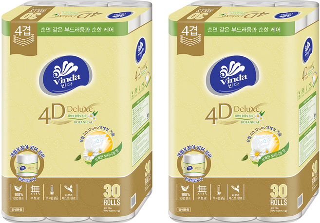 빈다 천연펄프 4겹 4D 디럭스 엠보싱 보타니컬 롤화장지, 23m, 30개입, 2개
