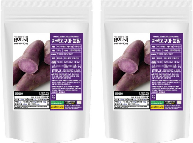 건강스토리 자색고구마 분말, 250g, 2개