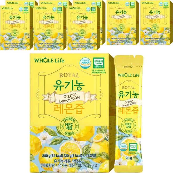 WHOLELIFE 유기농 레몬즙 14p, 280g, 9개