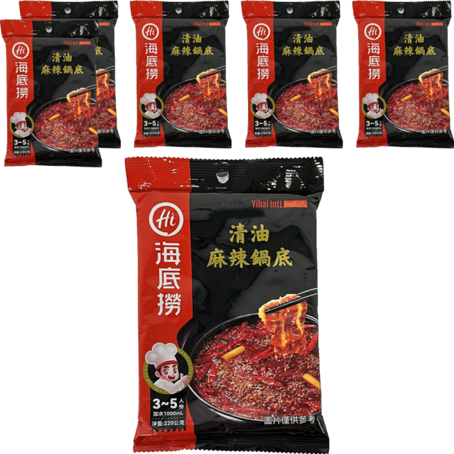 海底撈 清油麻辣鍋底 正宗四川手法 勁辣過癮, 220g, 6包