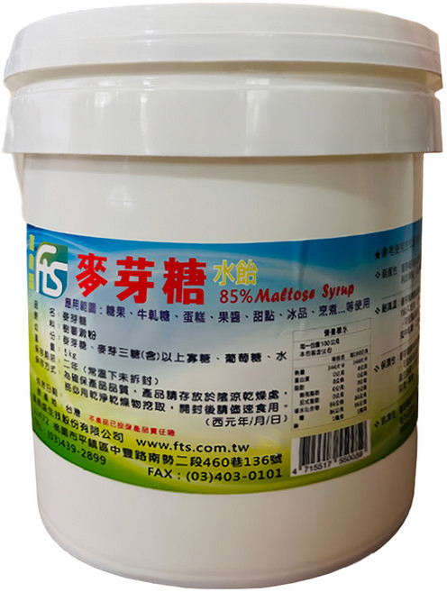 富鼎盛 麥芽糖水飴85%, 5kg, 1罐