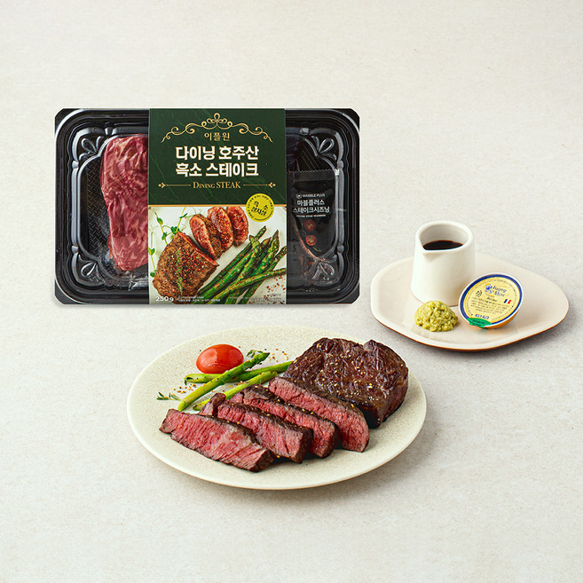 이플원 다이닝 호주산 흑소 살치살 스테이크 250g + 버터 10g + 스테이크 시즈닝 5g + 스테이크 소스 60g 세트 (냉장), 1세트