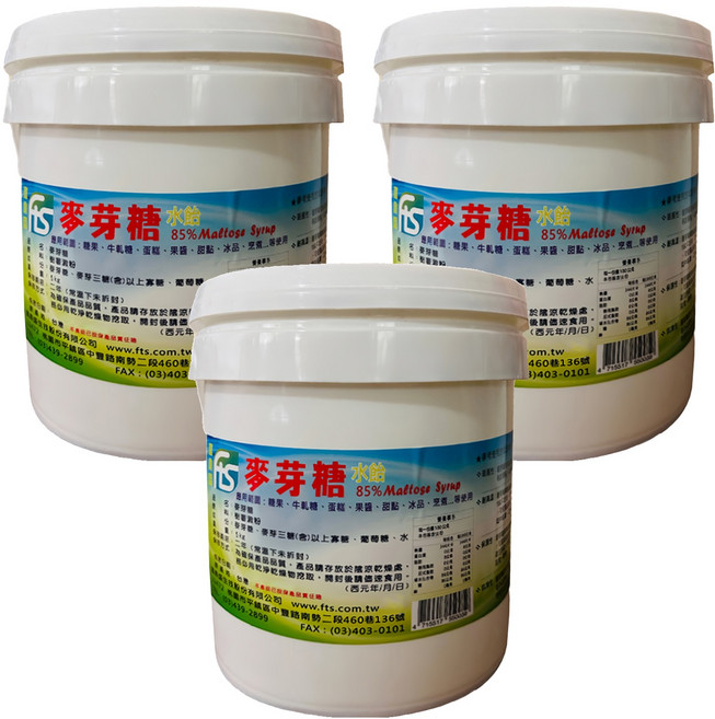富鼎盛 麥芽糖水飴85%, 5kg, 3罐