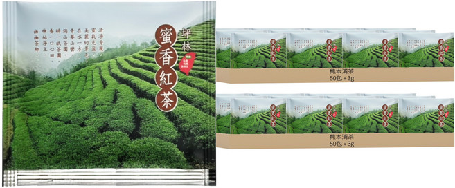 熊本清茶 坪林典藏蜜香紅茶原片式茶包, 3g, 50包, 2盒