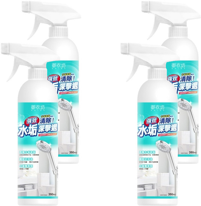 AKIRA 御衣坊 強效水垢深擊退清潔劑, 350ml, 4瓶