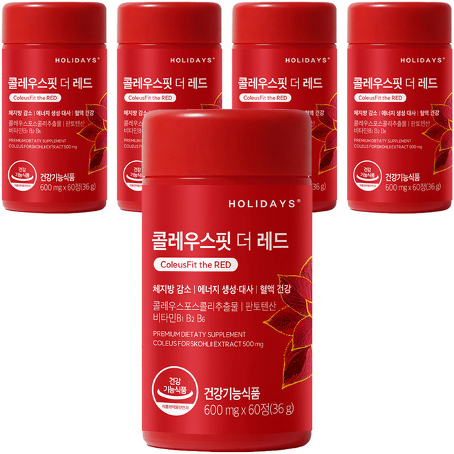 HOLIDAYS Red毛喉鞘蕊花萃取維他命錠 36g, 60顆, 5個