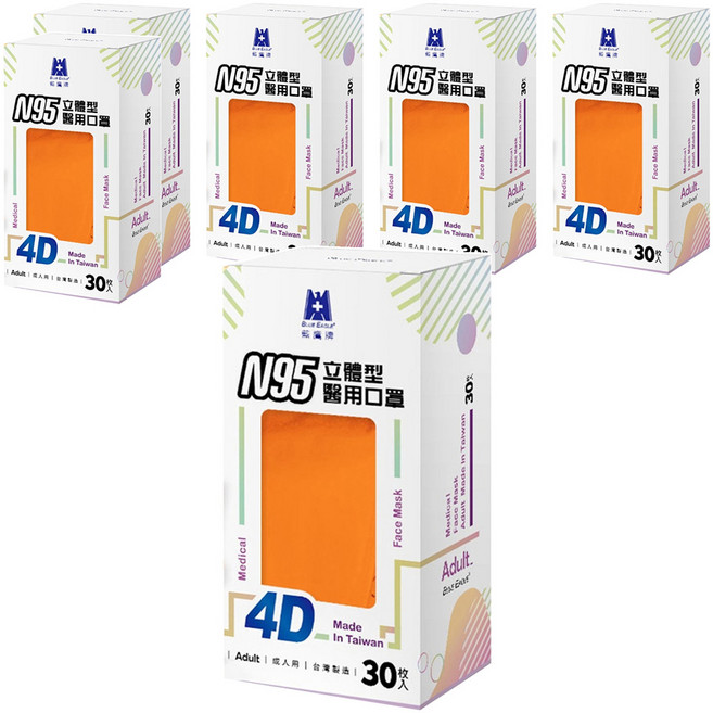 BLUE EAGLE 藍鷹牌 N95 4D立體型醫療成人口罩, 歐戀橘, 30片, 6盒