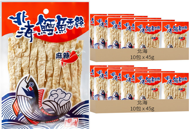 北海 麻辣北海鱈魚香絲, 45g, 20包